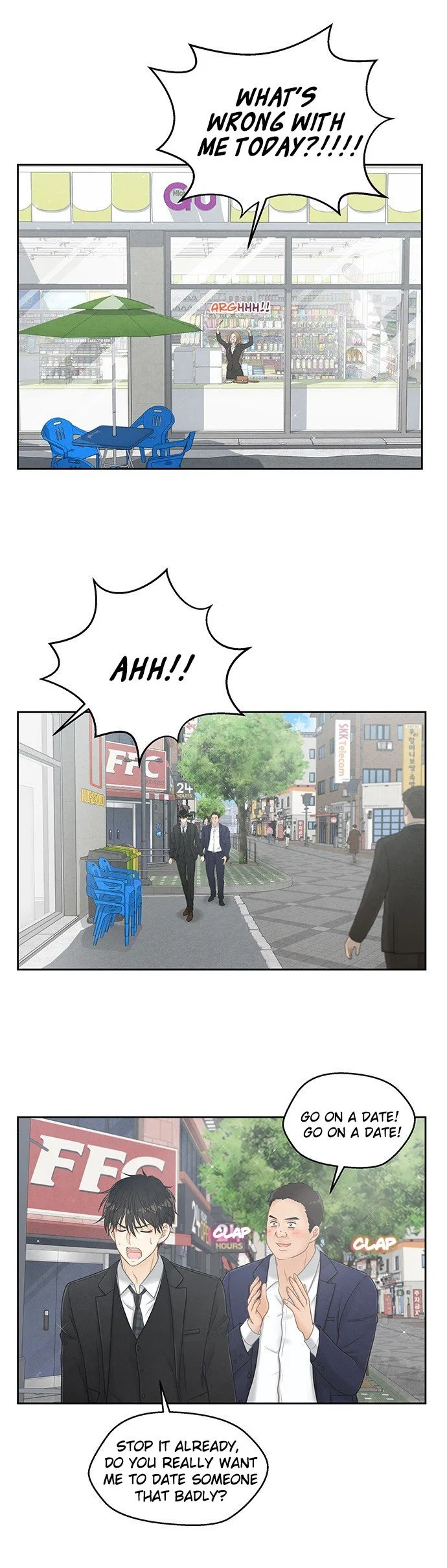 Deadline Is Coming Chapter 3 – Page 25