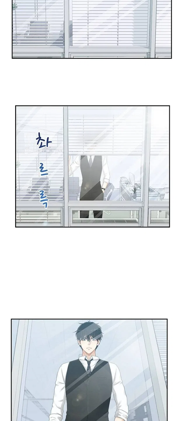 Deadline Is Coming Chapter 2 – Page 22
