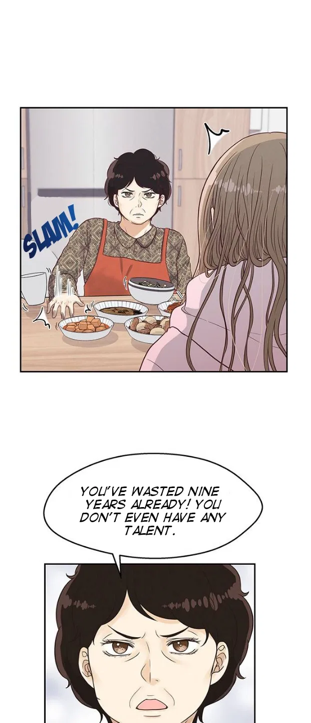 Deadline Is Coming Chapter 1 – Page 16