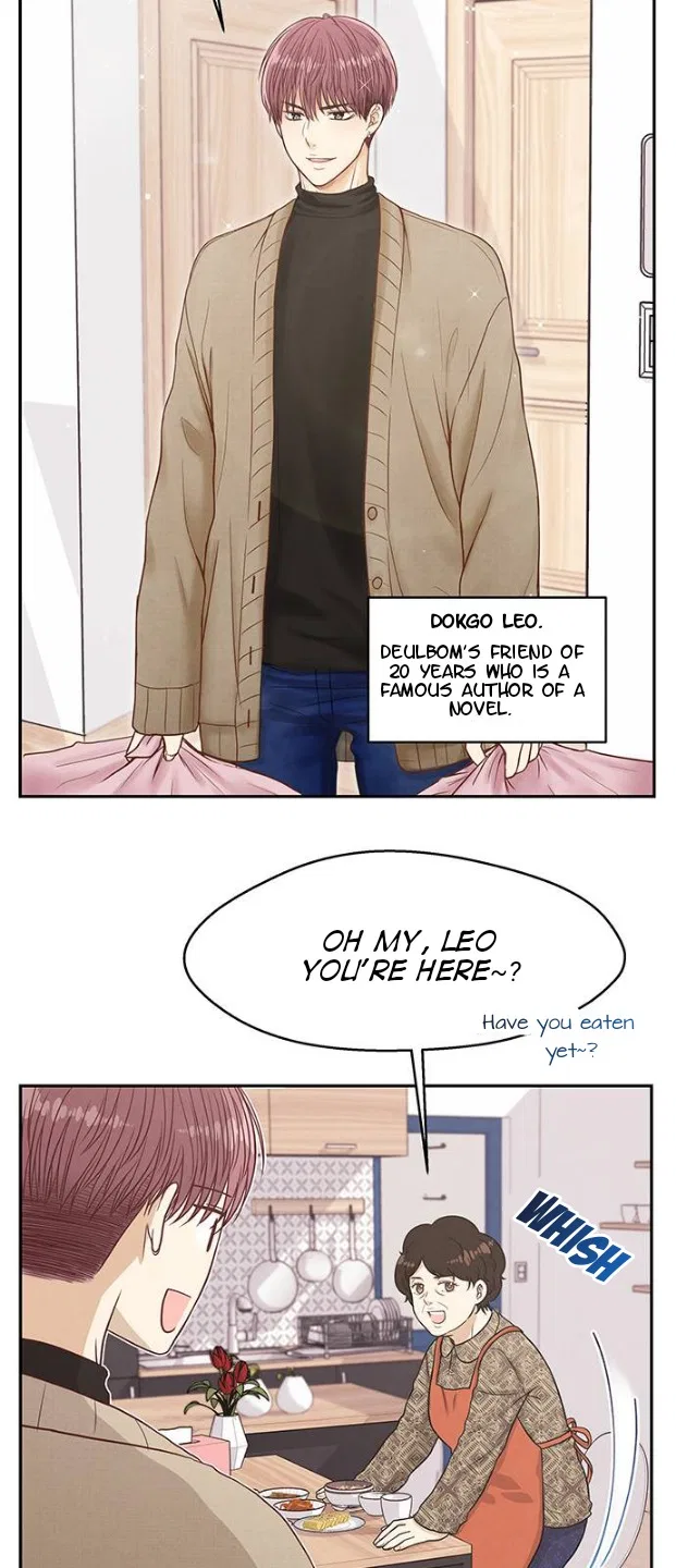 Deadline Is Coming Chapter 1 – Page 21