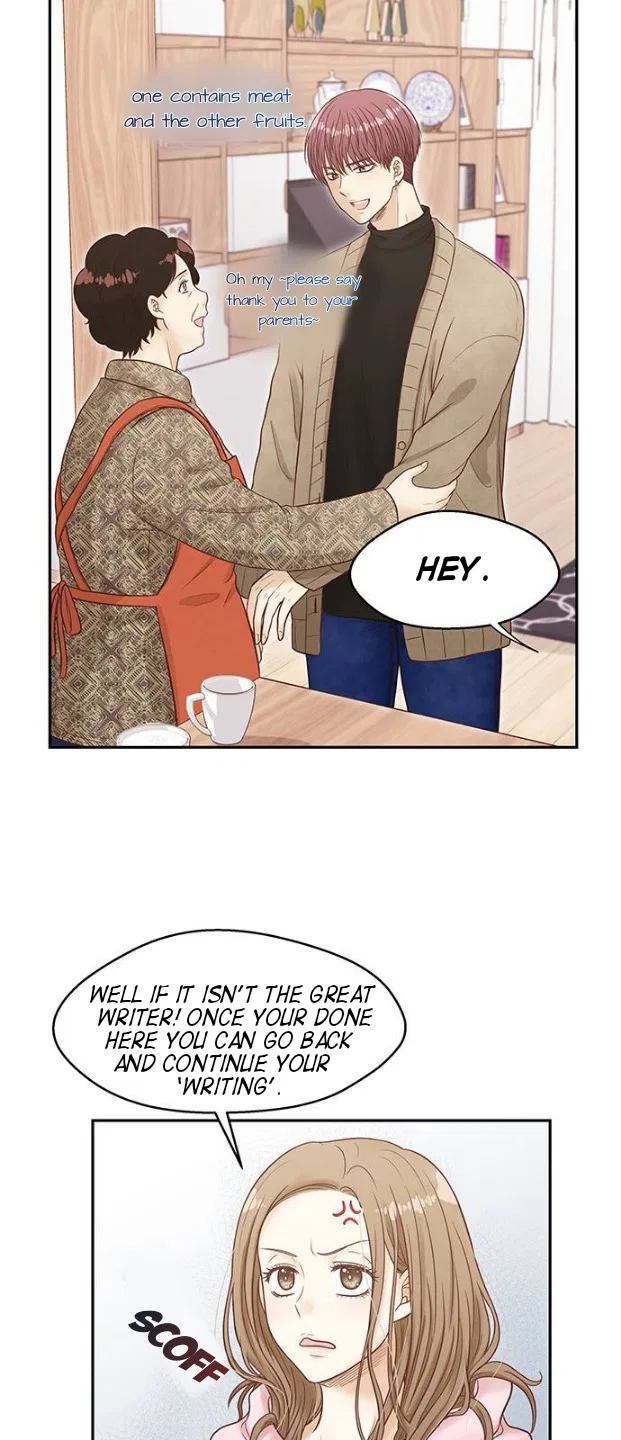 Deadline Is Coming Chapter 1 – Page 23
