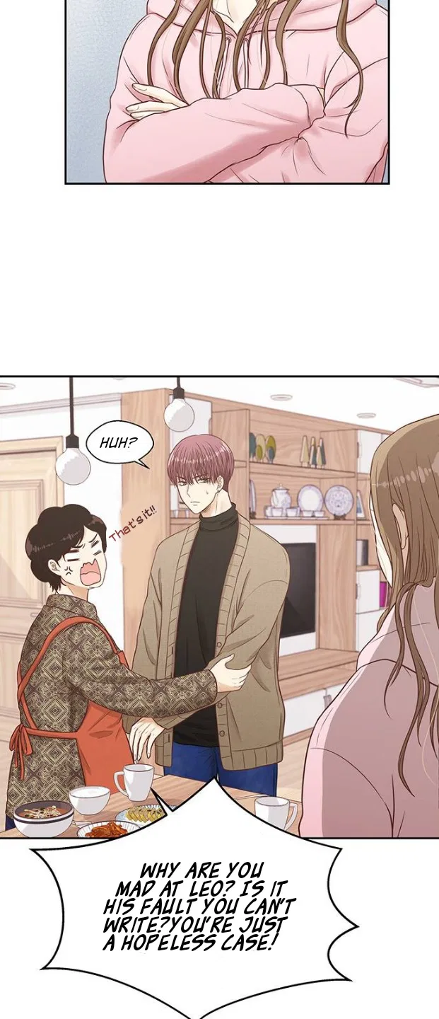 Deadline Is Coming Chapter 1 – Page 24