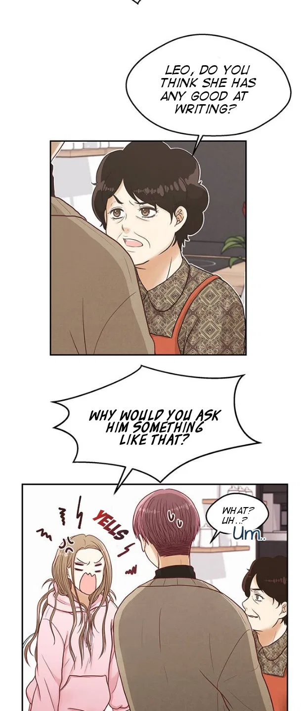 Deadline Is Coming Chapter 1 – Page 25