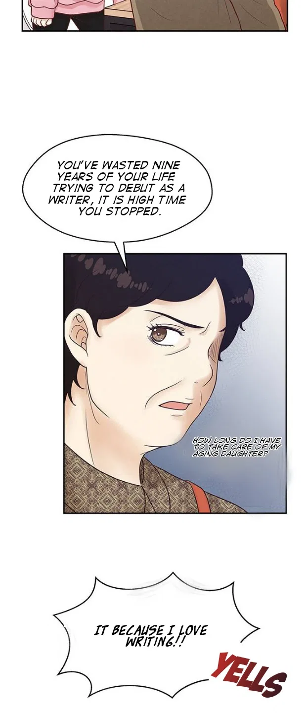 Deadline Is Coming Chapter 1 – Page 26