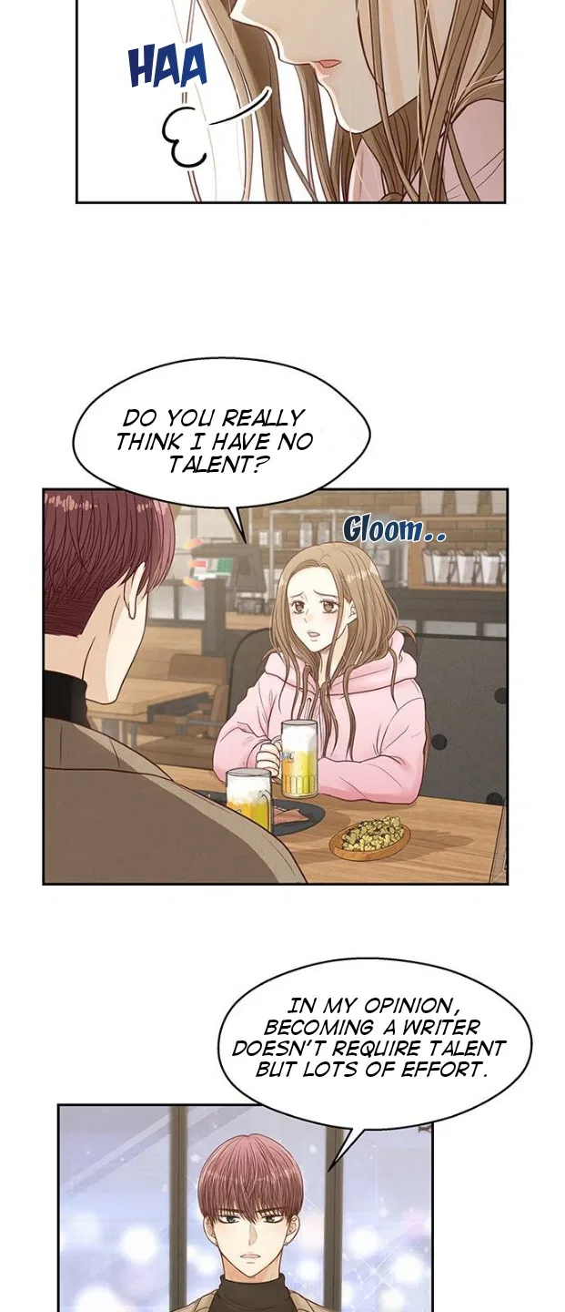 Deadline Is Coming Chapter 1 – Page 38