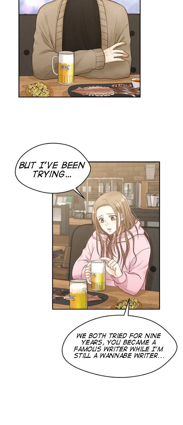 Deadline Is Coming Chapter 1 – Page 39