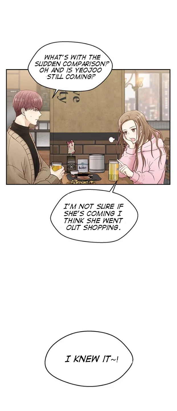 Deadline Is Coming Chapter 1 – Page 40