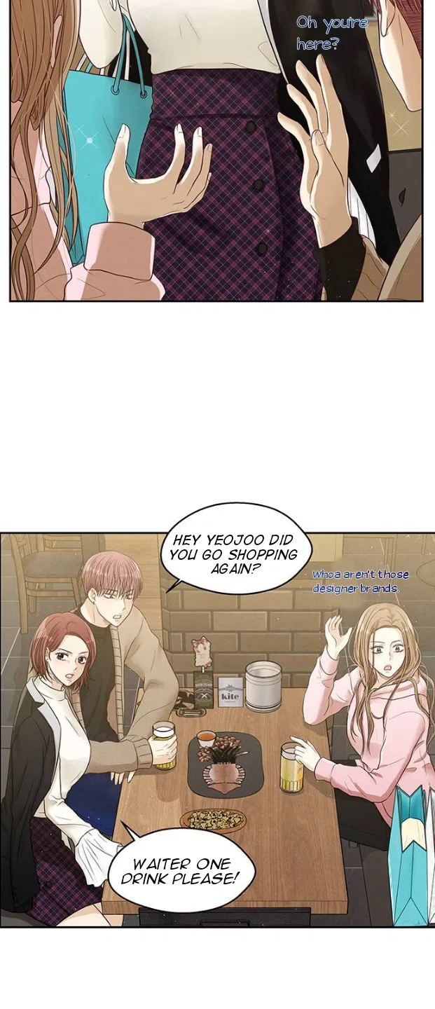 Deadline Is Coming Chapter 1 – Page 42