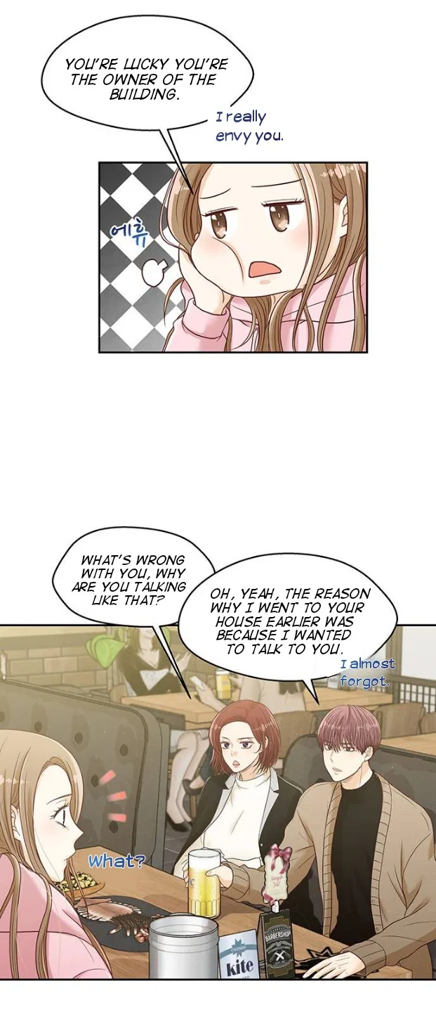 Deadline Is Coming Chapter 1 – Page 43