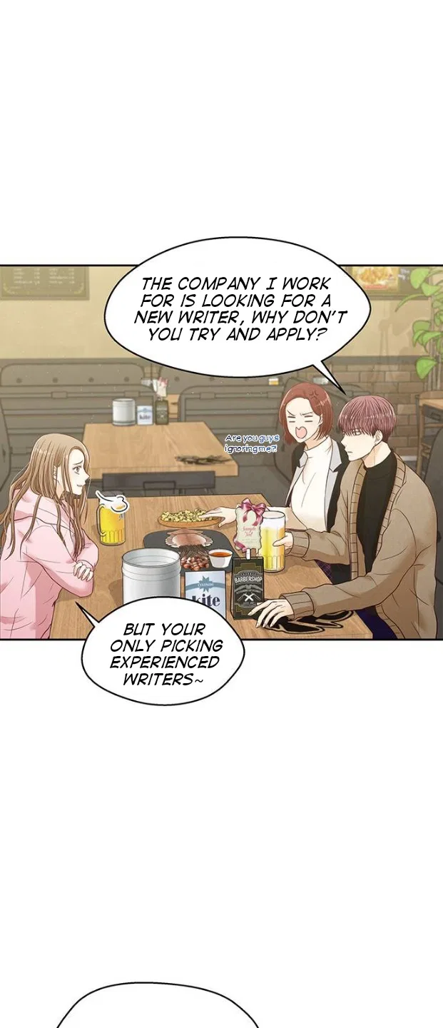 Deadline Is Coming Chapter 1 – Page 44