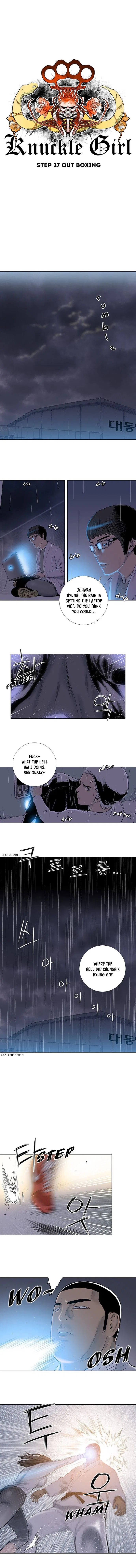 Knuckle Girl Chapter 27 – Page 3