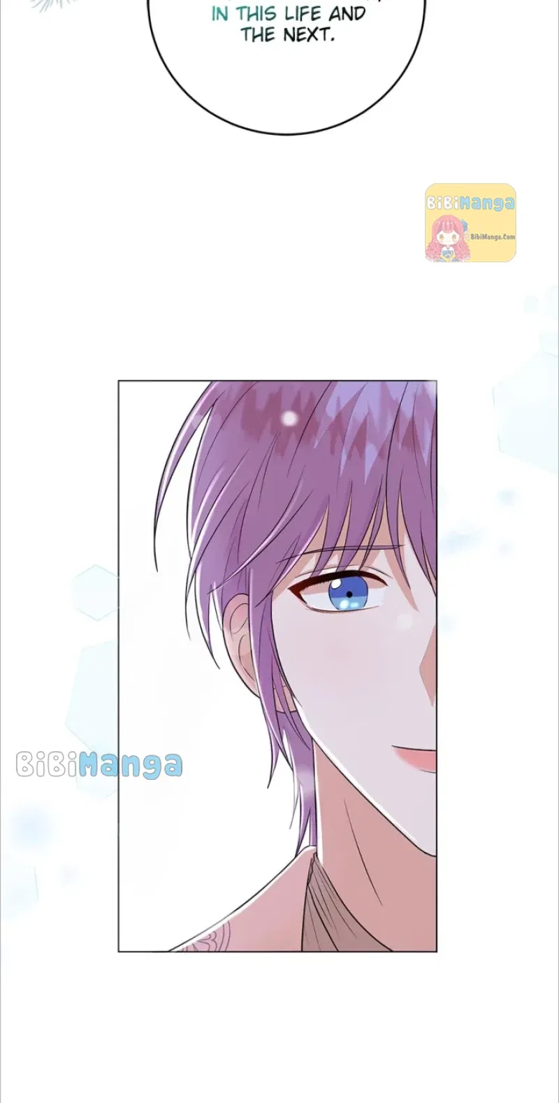 Resigning as the Villainess Chapter 79 – Page 7