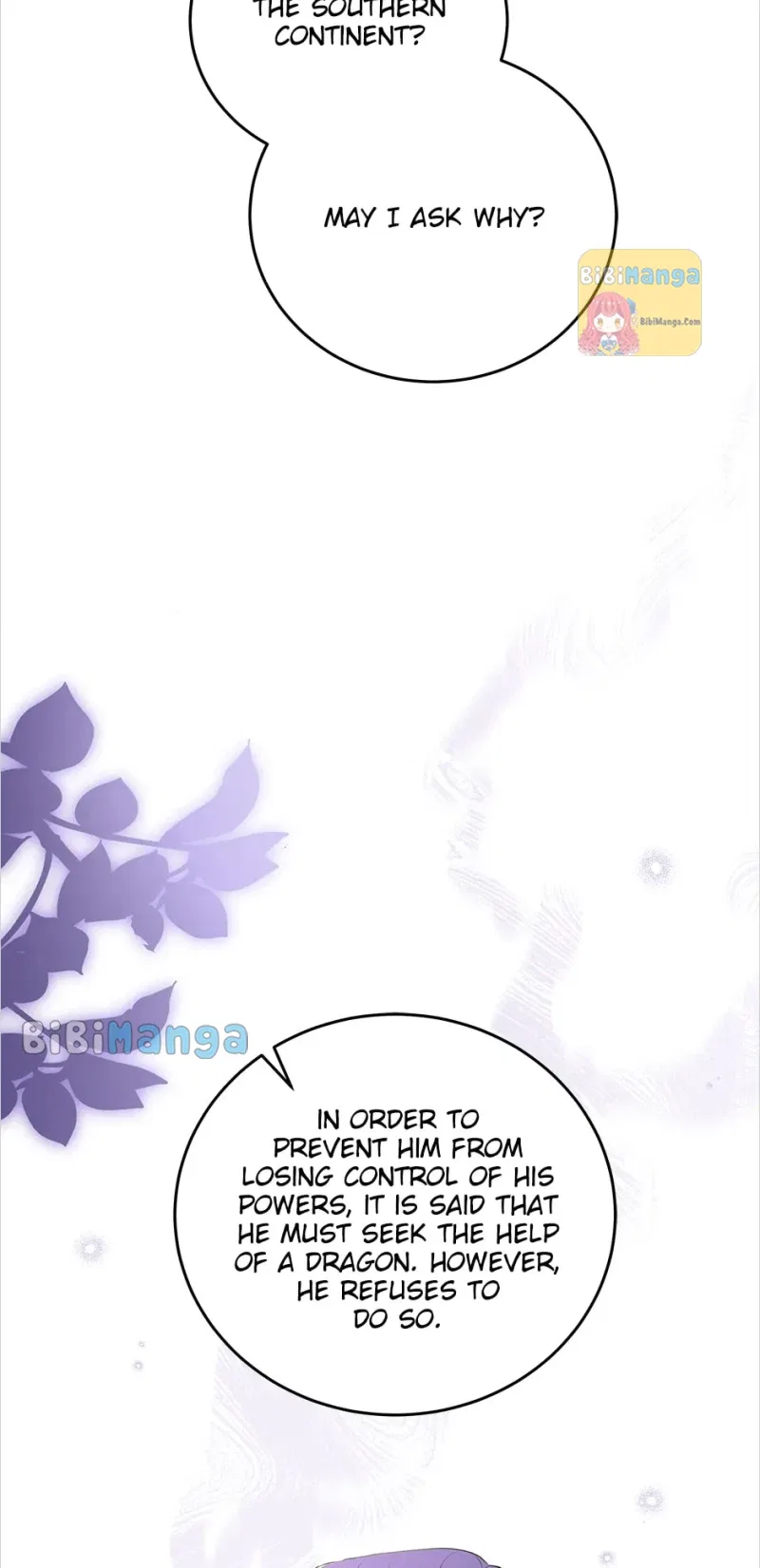 Resigning as the Villainess Chapter 76 – Page 11