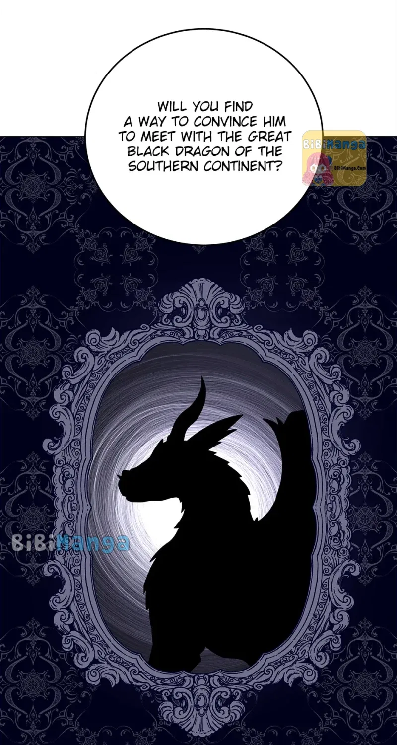 Resigning as the Villainess Chapter 76 – Page 15