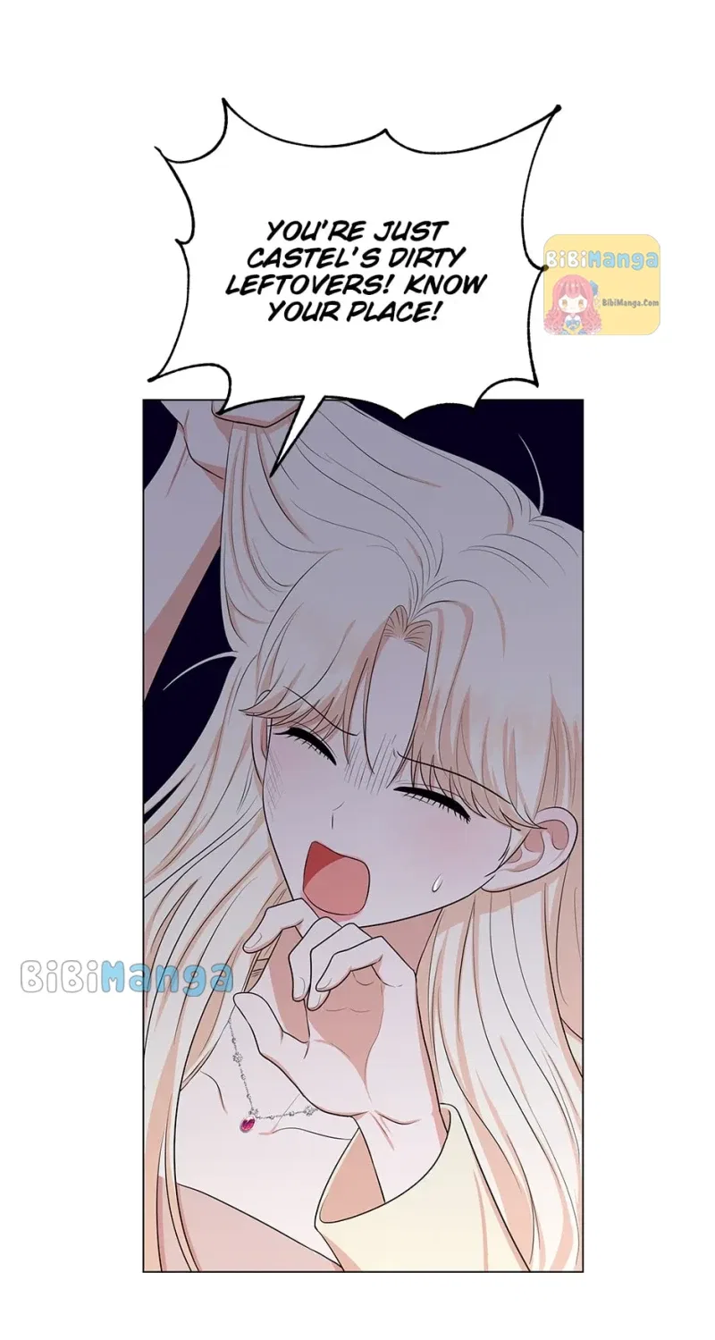 Resigning as the Villainess Chapter 75 – Page 15