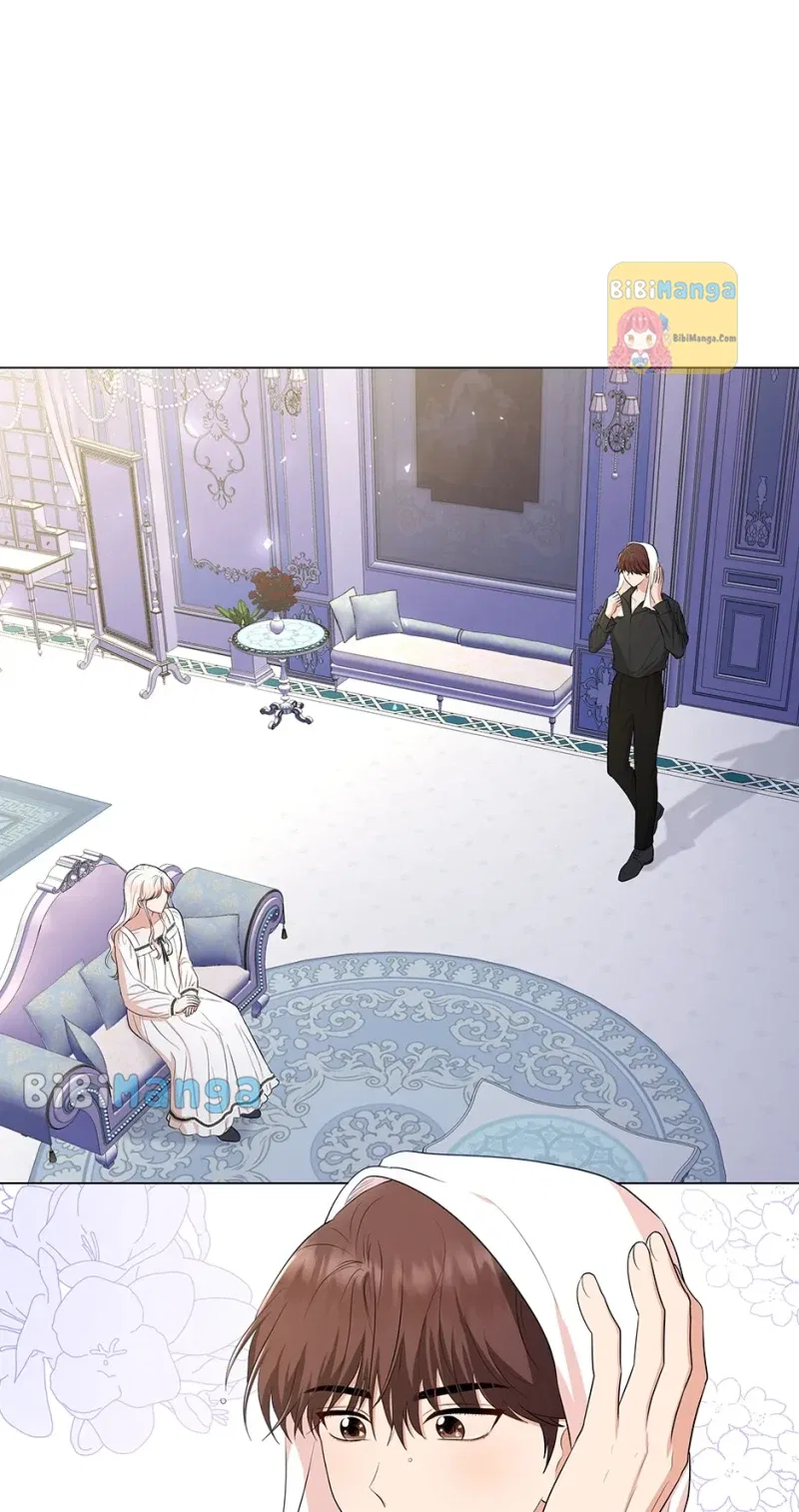 Resigning as the Villainess Chapter 75 – Page 24