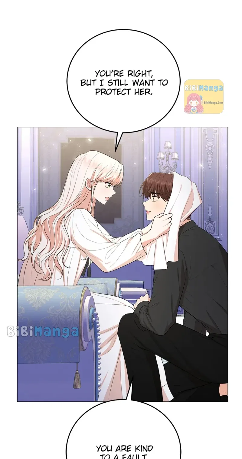 Resigning as the Villainess Chapter 75 – Page 27