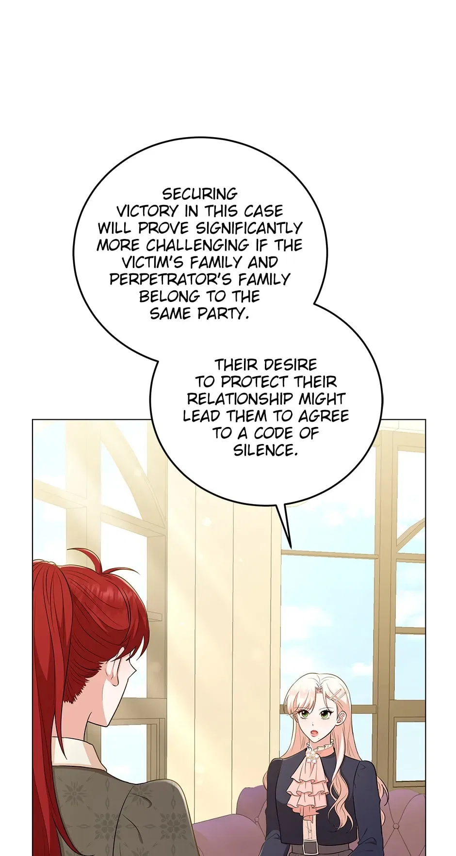 Resigning as the Villainess Chapter 74 – Page 32