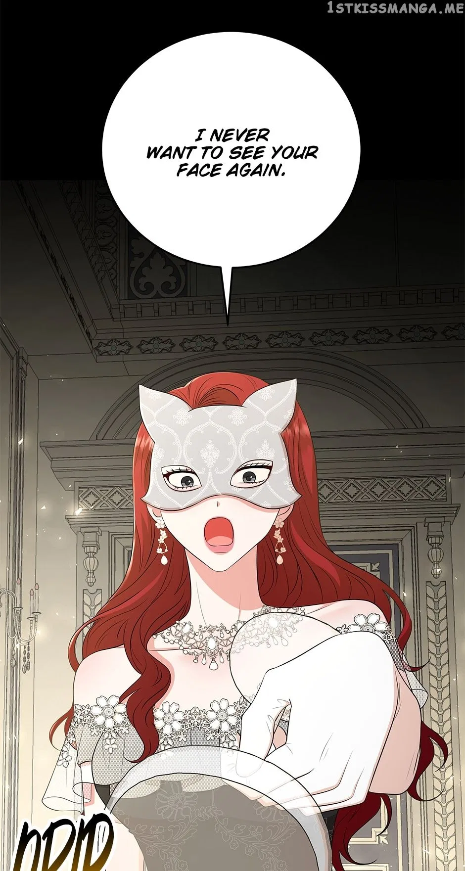 Resigning as the Villainess Chapter 73 – Page 15