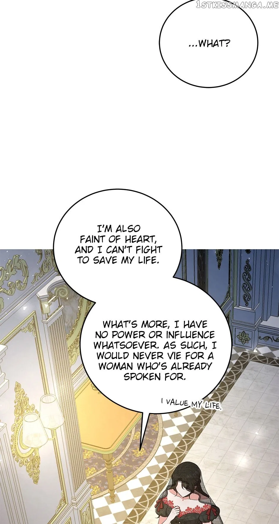 Resigning as the Villainess Chapter 73 – Page 34