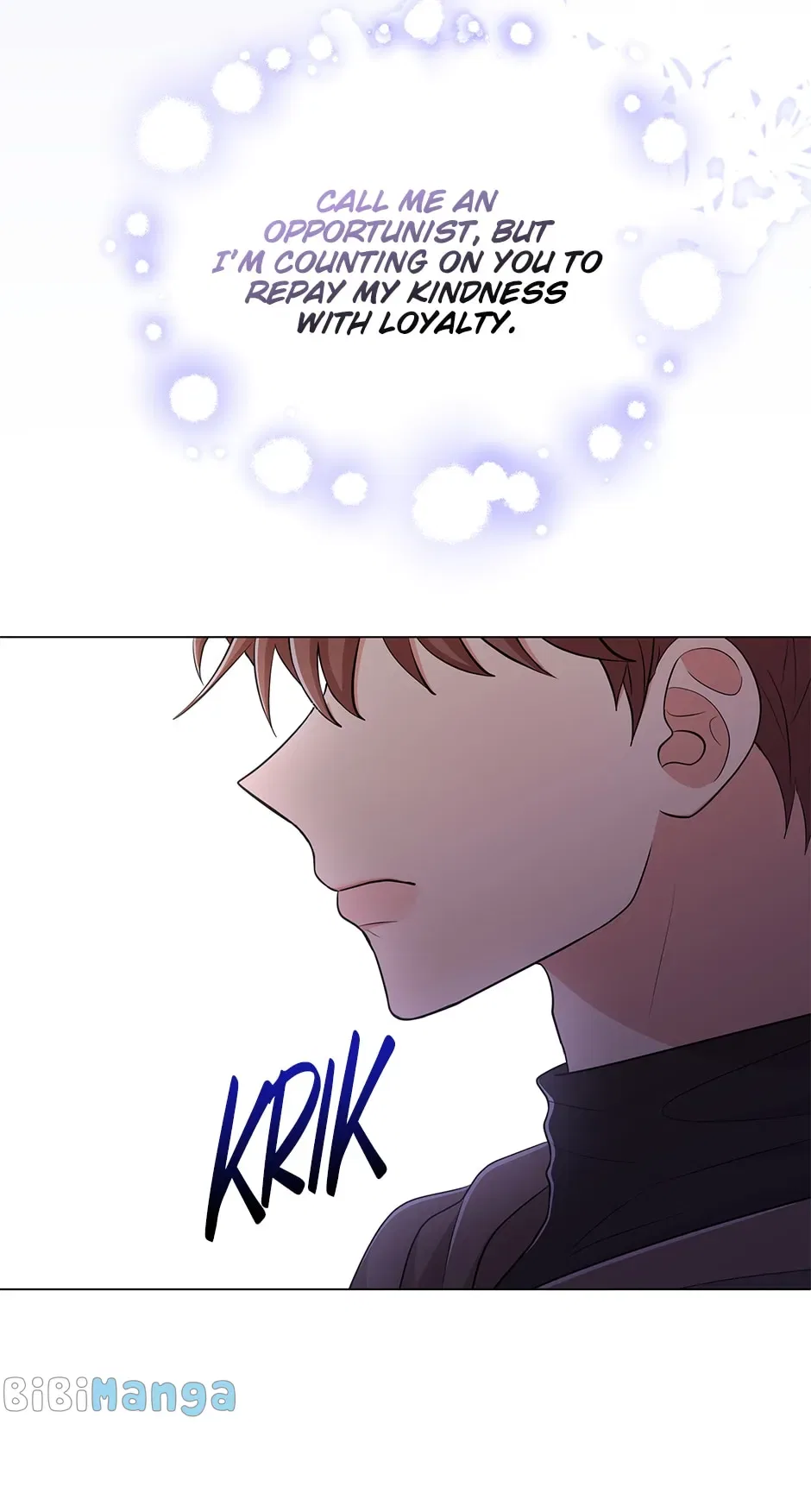 Resigning as the Villainess Chapter 72 – Page 22