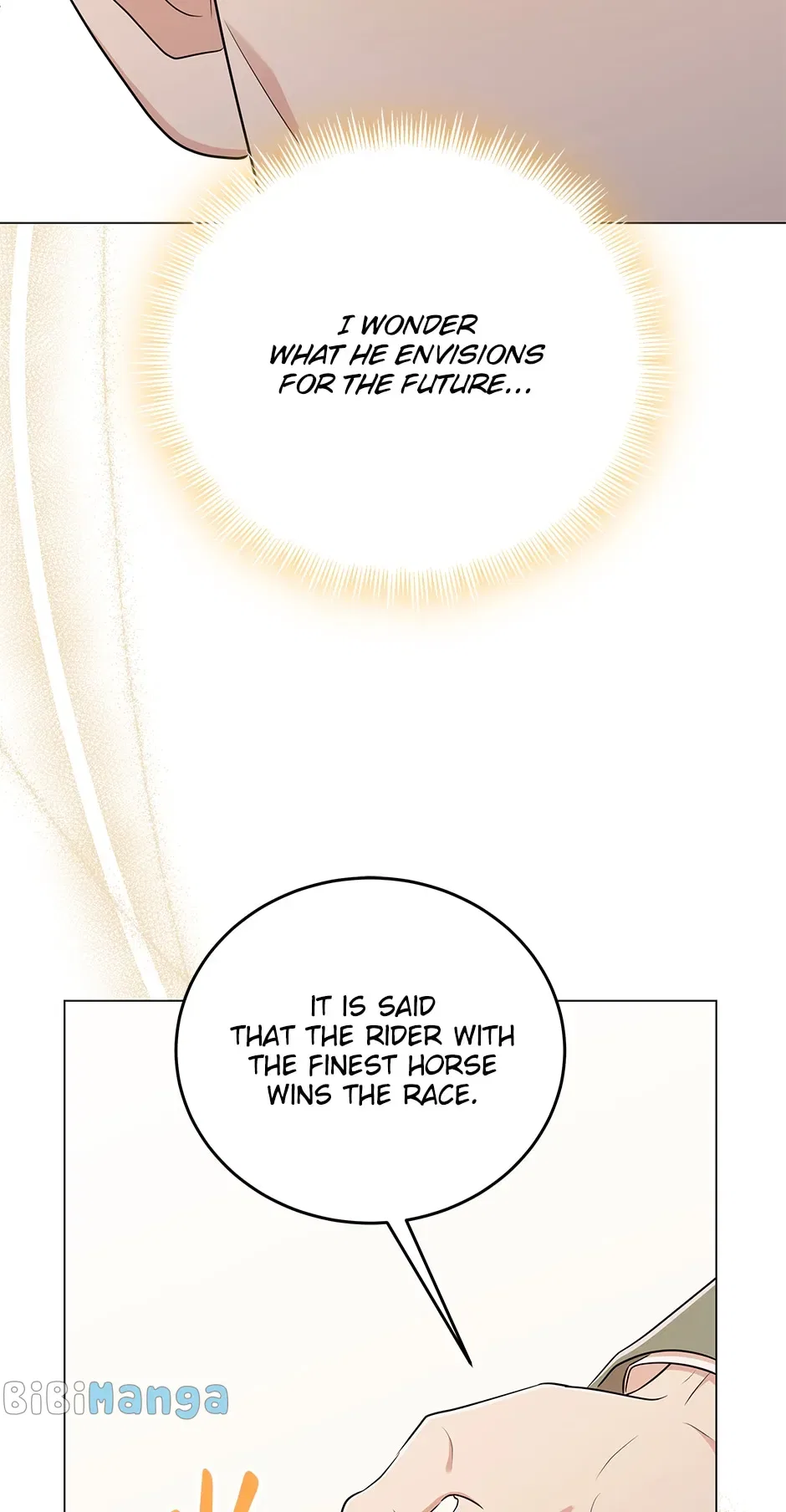 Resigning as the Villainess Chapter 72 – Page 53