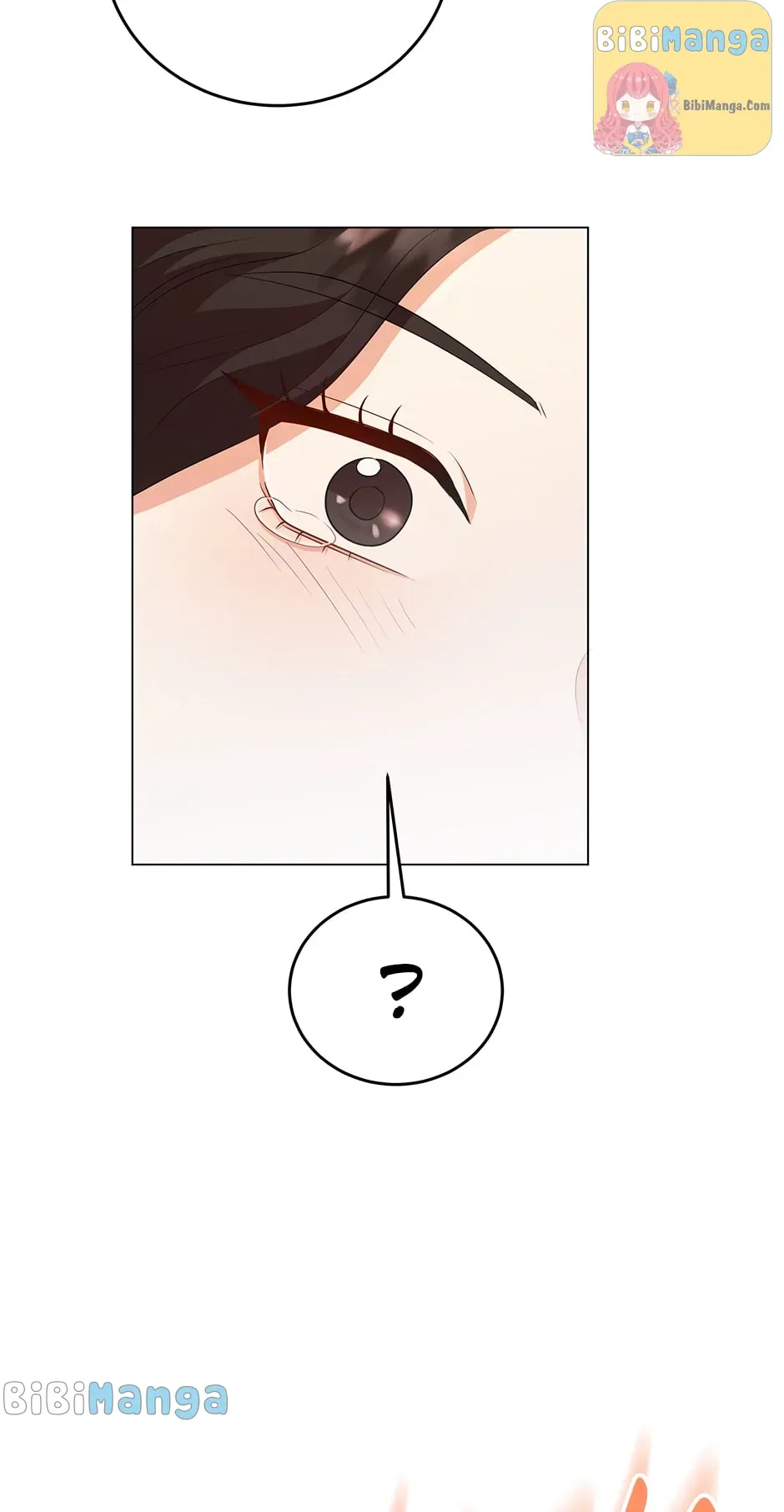 Resigning as the Villainess Chapter 72 – Page 84