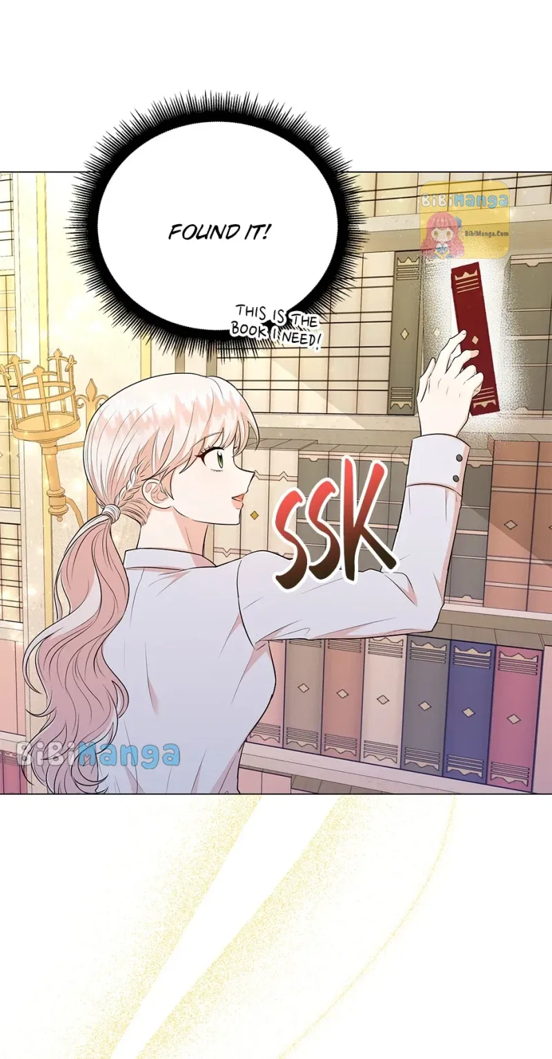 Resigning as the Villainess Chapter 71 – Page 12