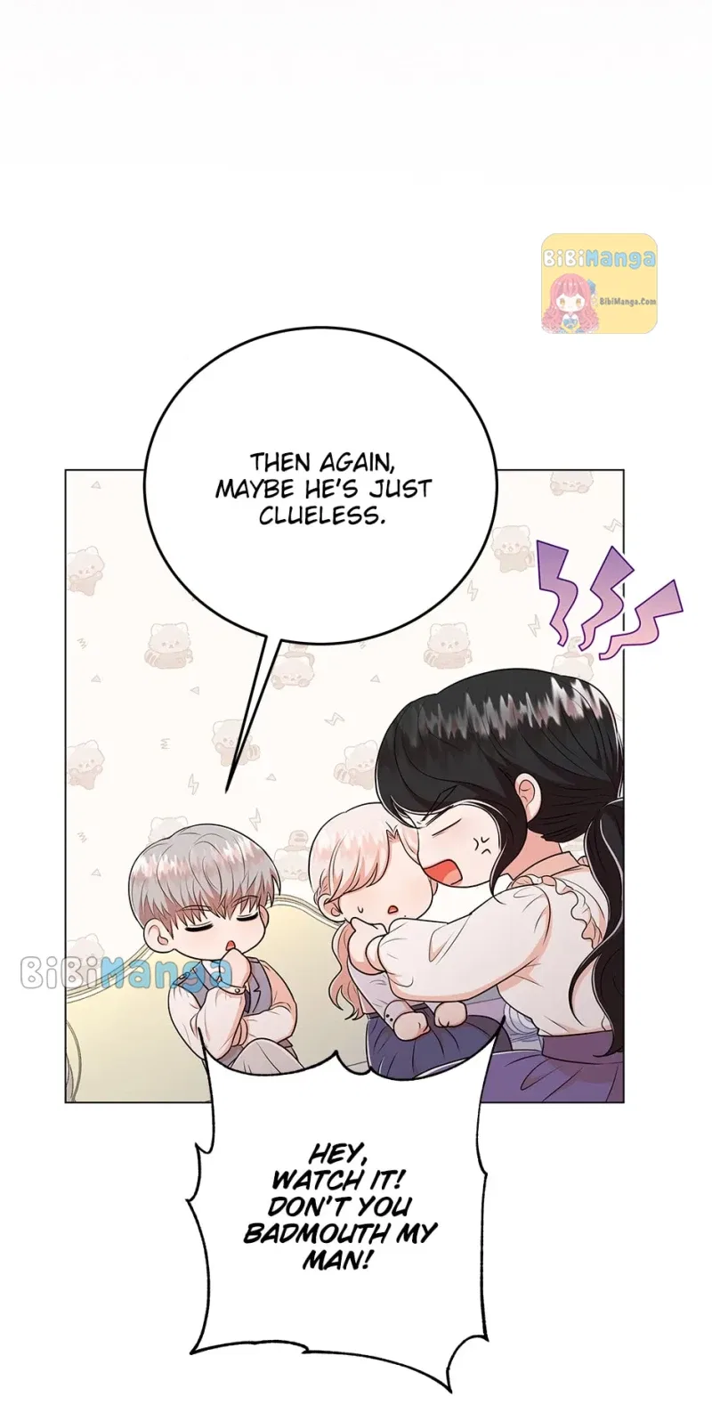 Resigning as the Villainess Chapter 71 – Page 44