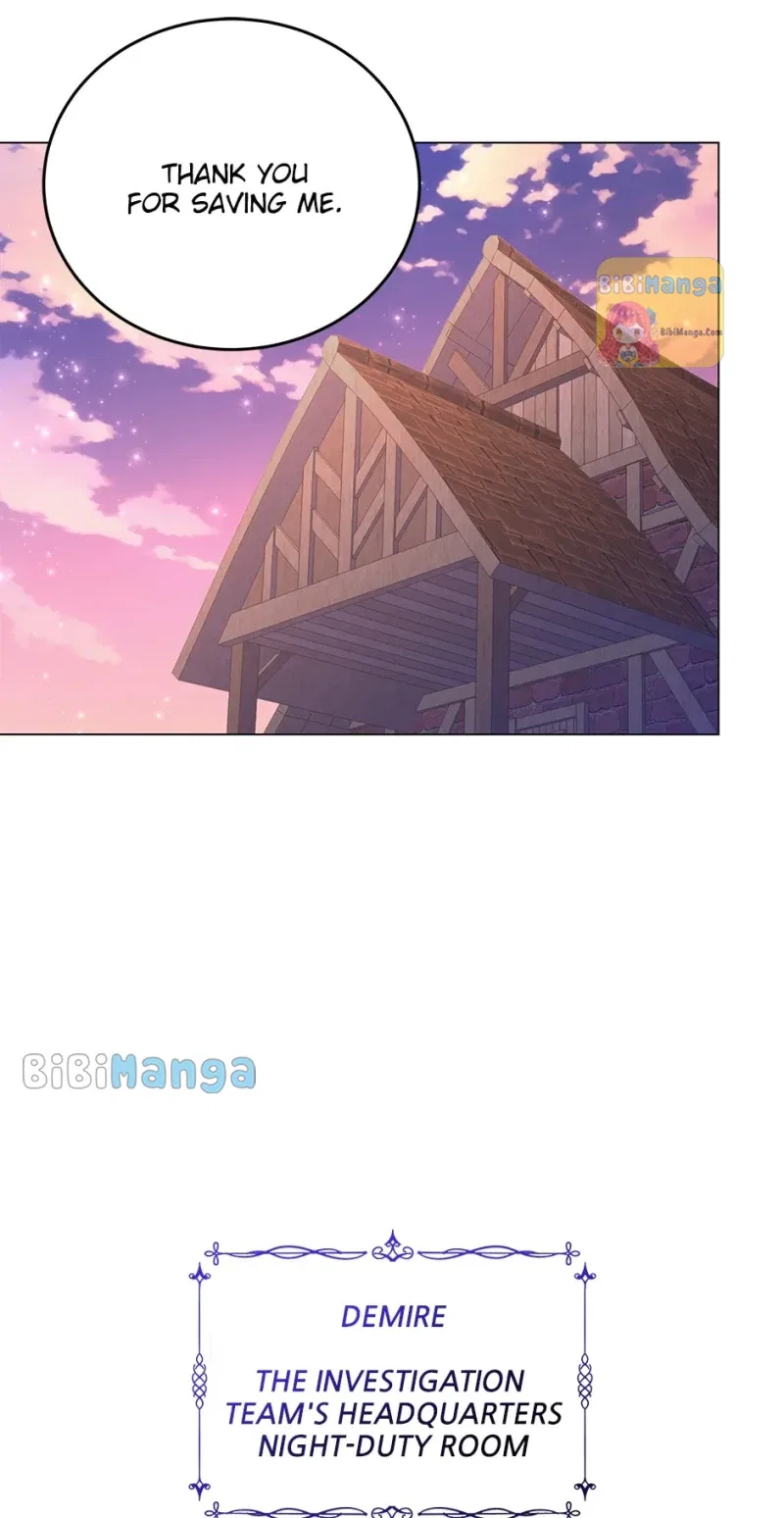 Resigning as the Villainess Chapter 71 – Page 53