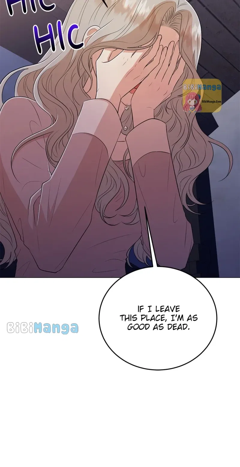 Resigning as the Villainess Chapter 71 – Page 66