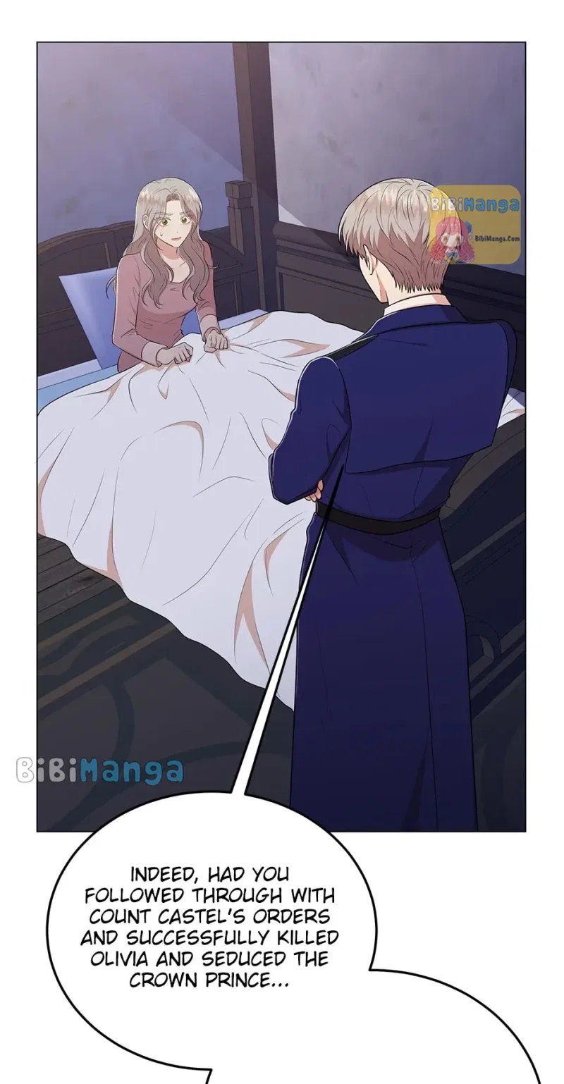 Resigning as the Villainess Chapter 71 – Page 74