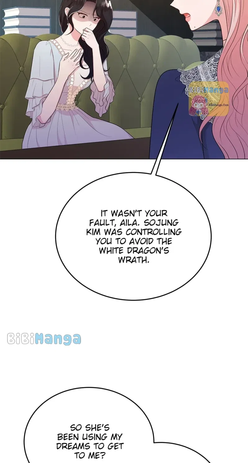 Resigning as the Villainess Chapter 70 – Page 12