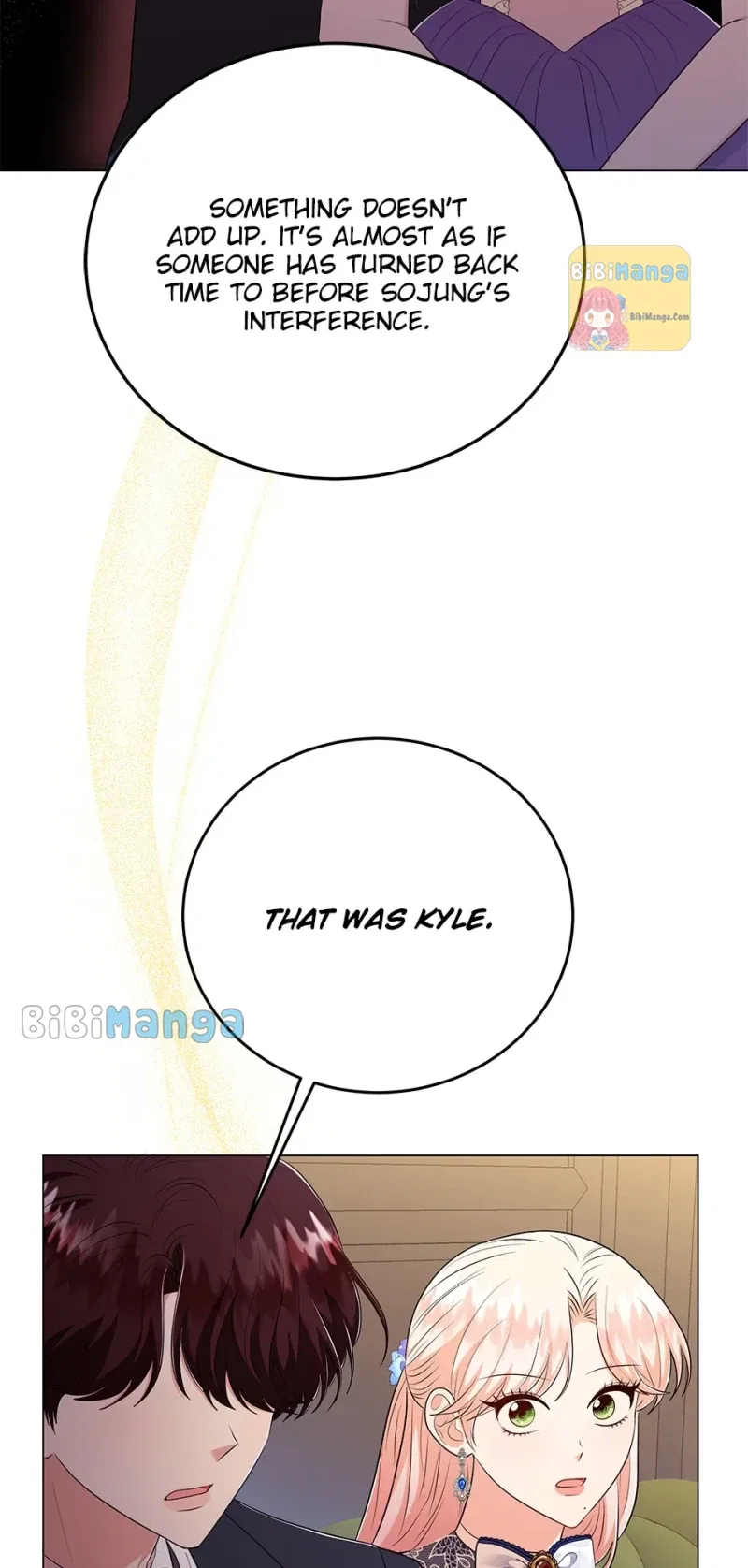 Resigning as the Villainess Chapter 70 – Page 17