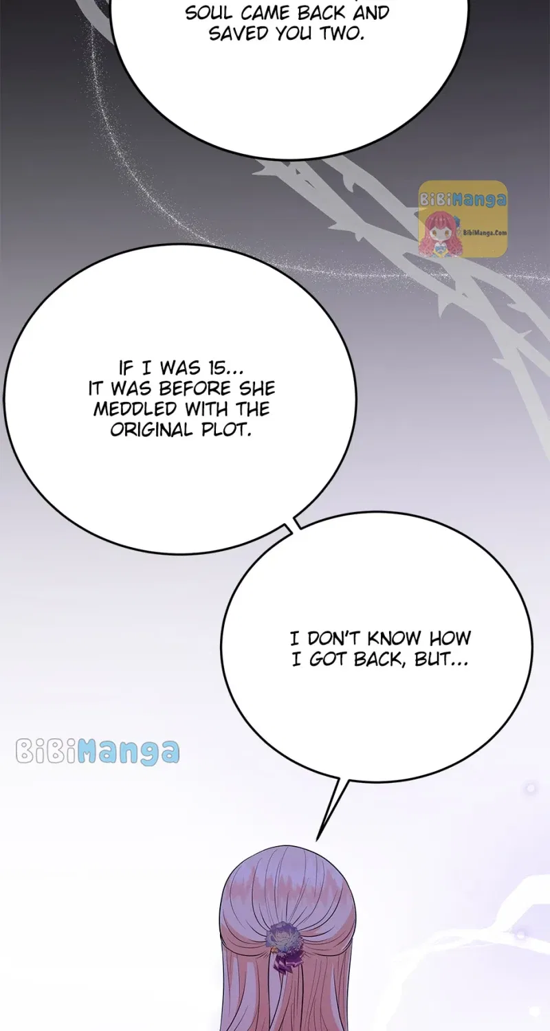 Resigning as the Villainess Chapter 70 – Page 24