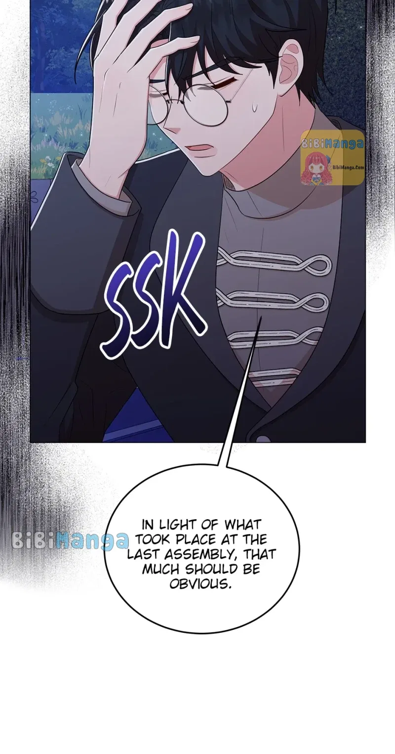 Resigning as the Villainess Chapter 70 – Page 58