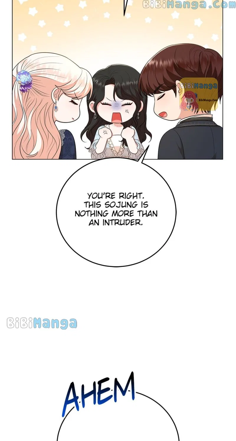 Resigning as the Villainess Chapter 69 – Page 75