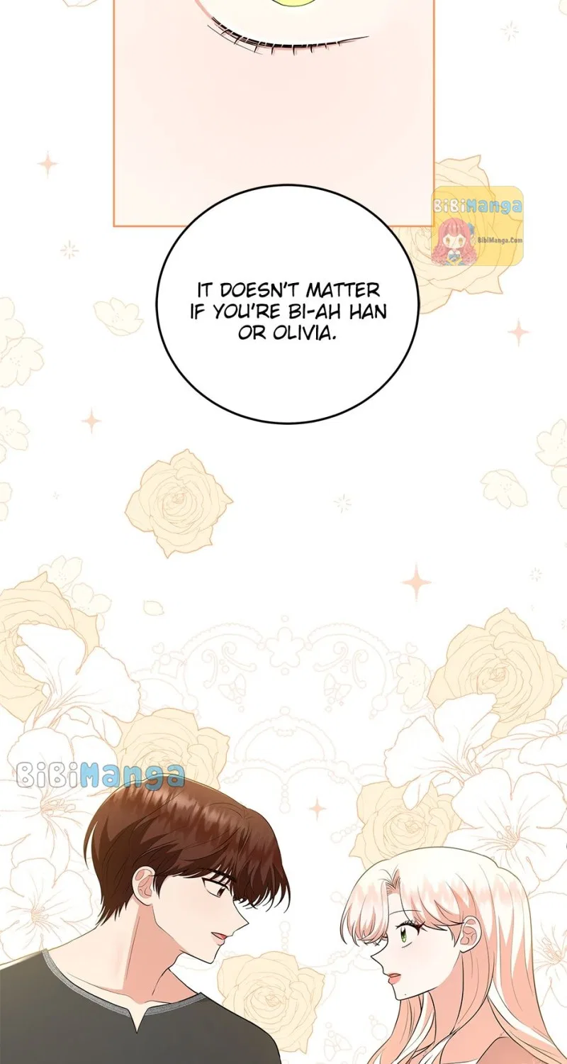 Resigning as the Villainess Chapter 68 – Page 6