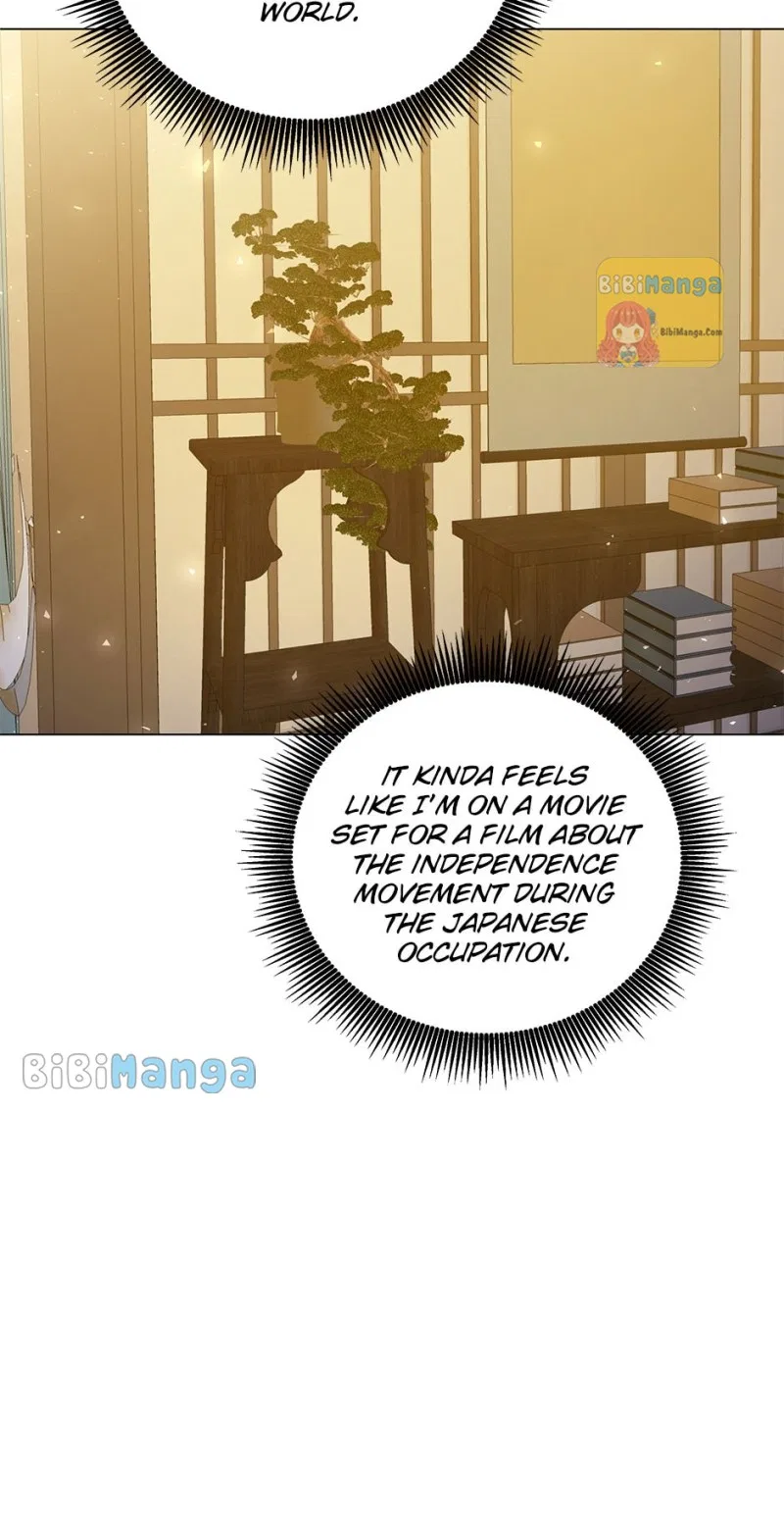 Resigning as the Villainess Chapter 68 – Page 31