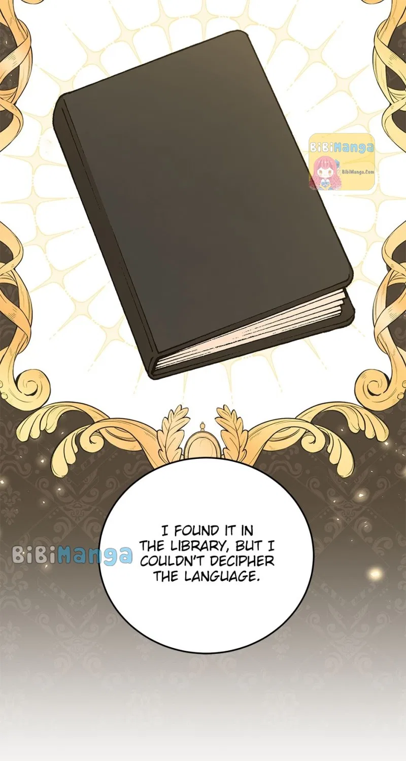 Resigning as the Villainess Chapter 68 – Page 37