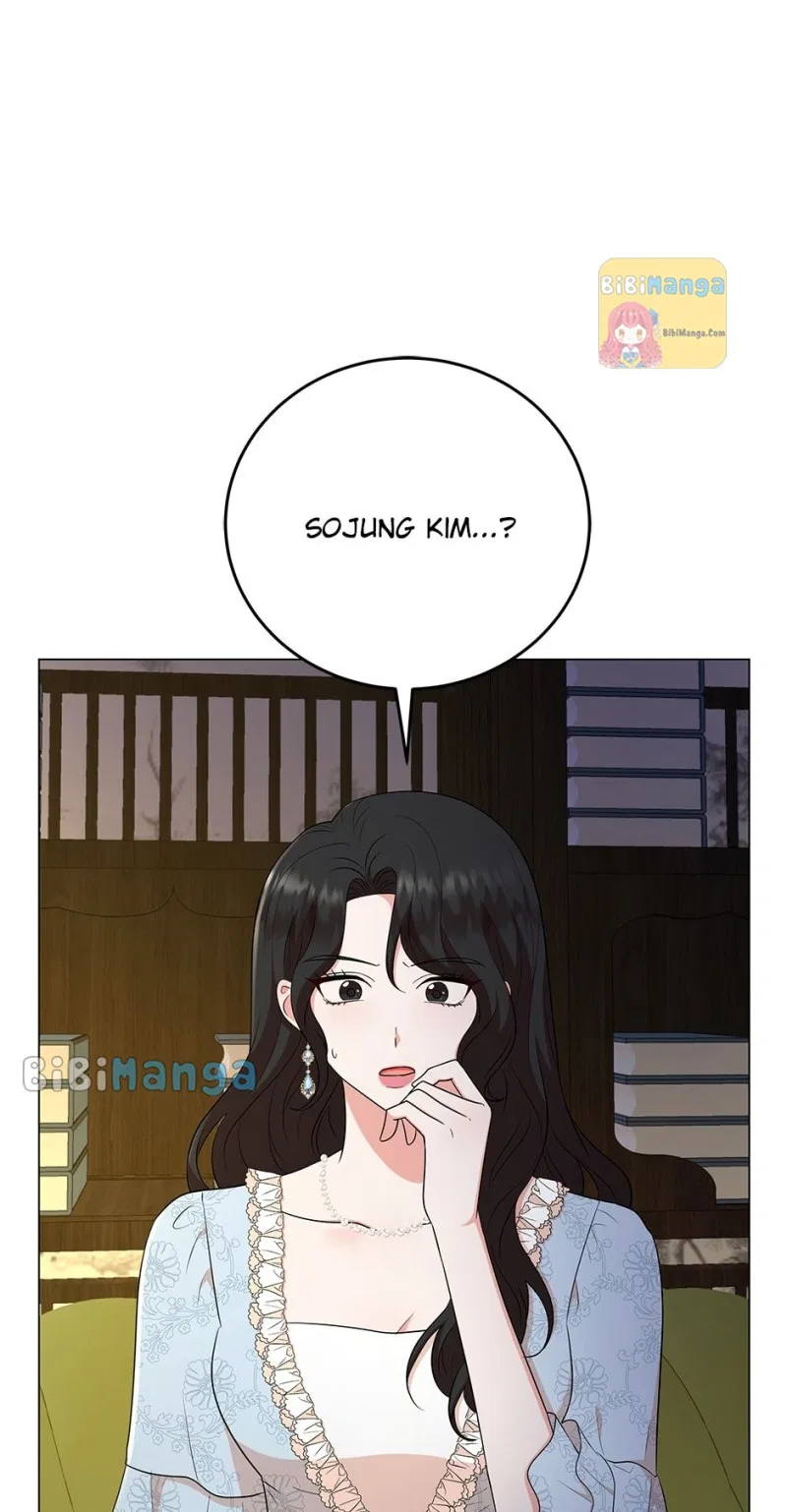 Resigning as the Villainess Chapter 68 – Page 42