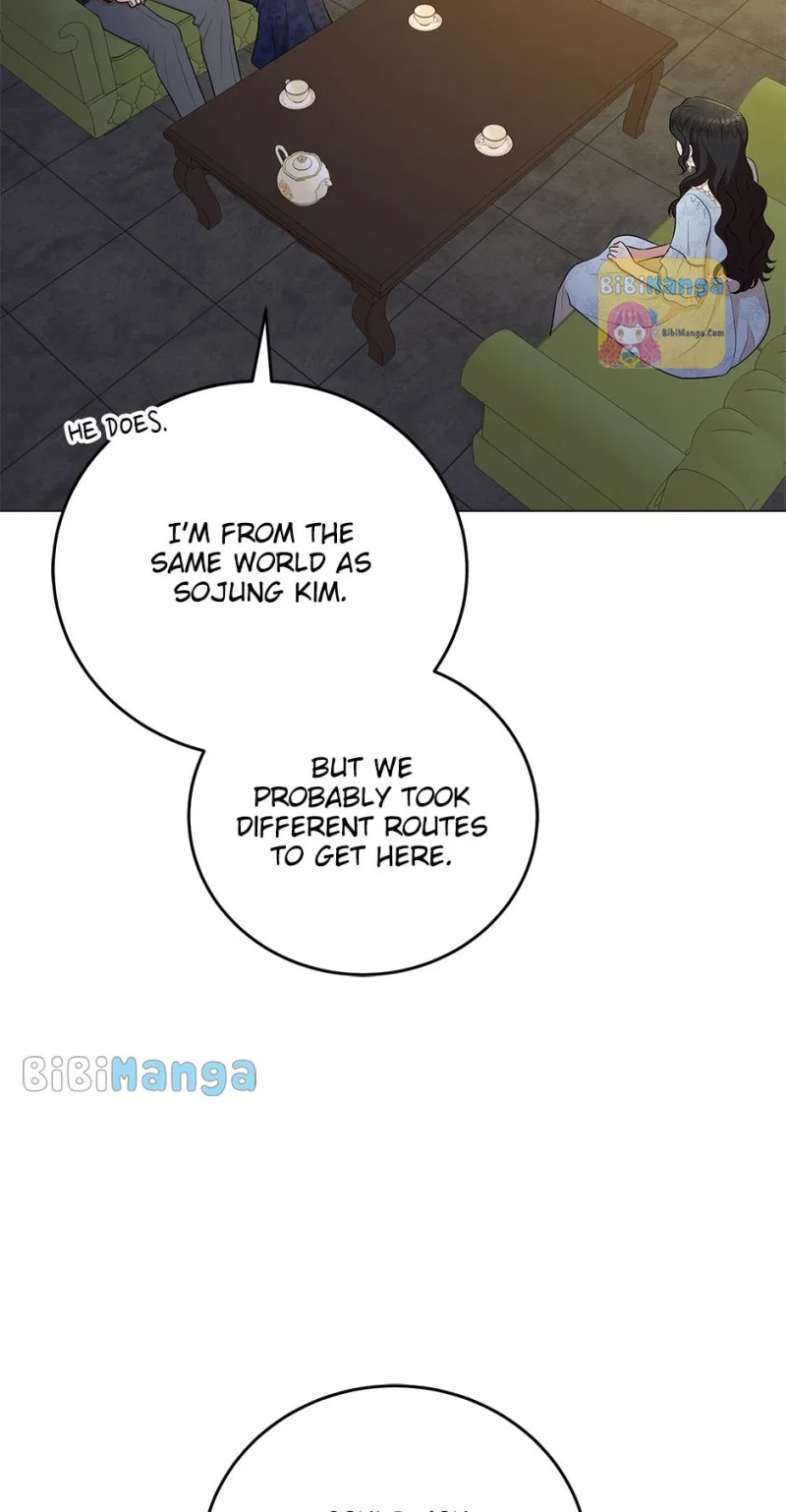 Resigning as the Villainess Chapter 68 – Page 46