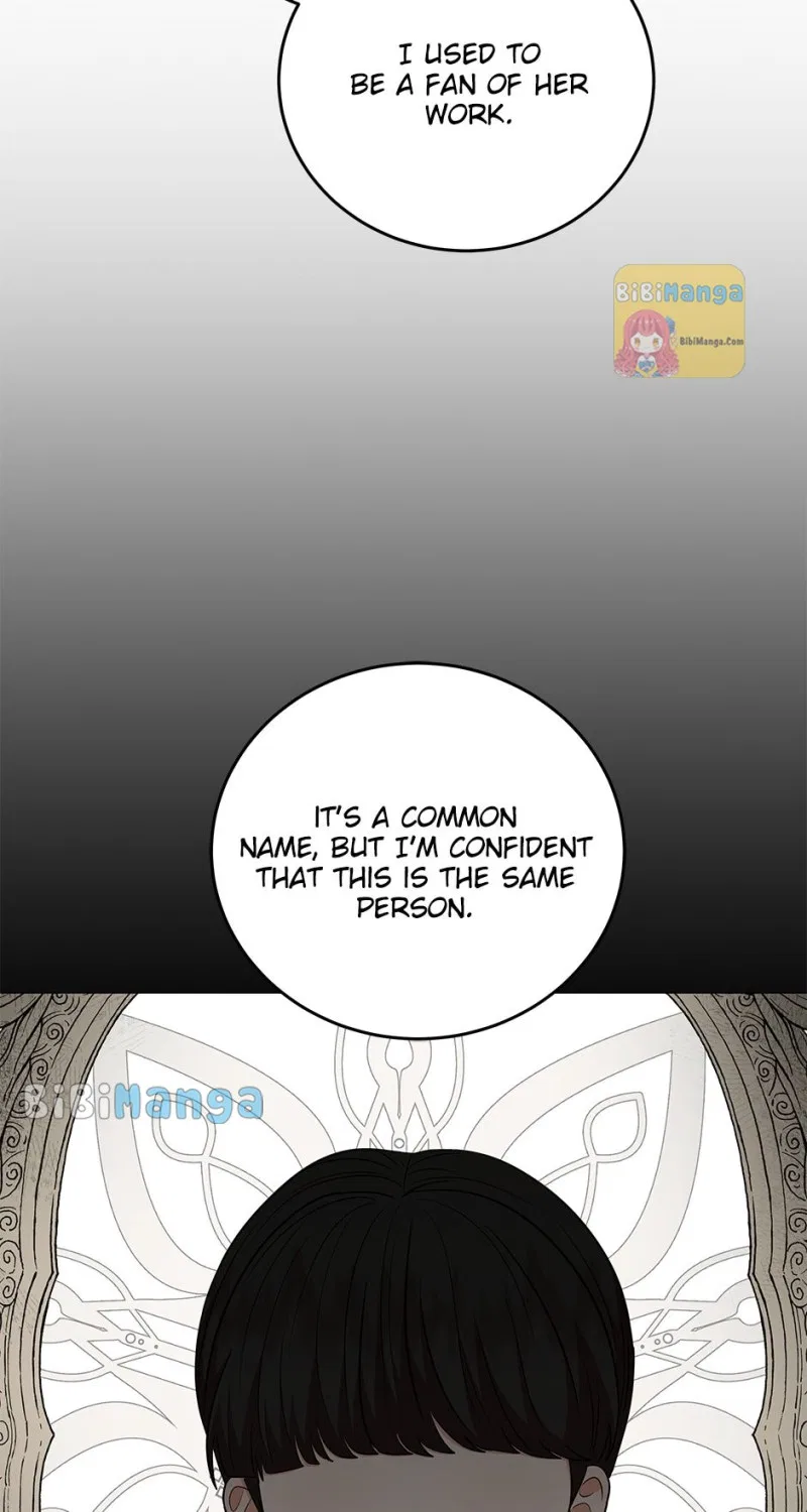 Resigning as the Villainess Chapter 68 – Page 75