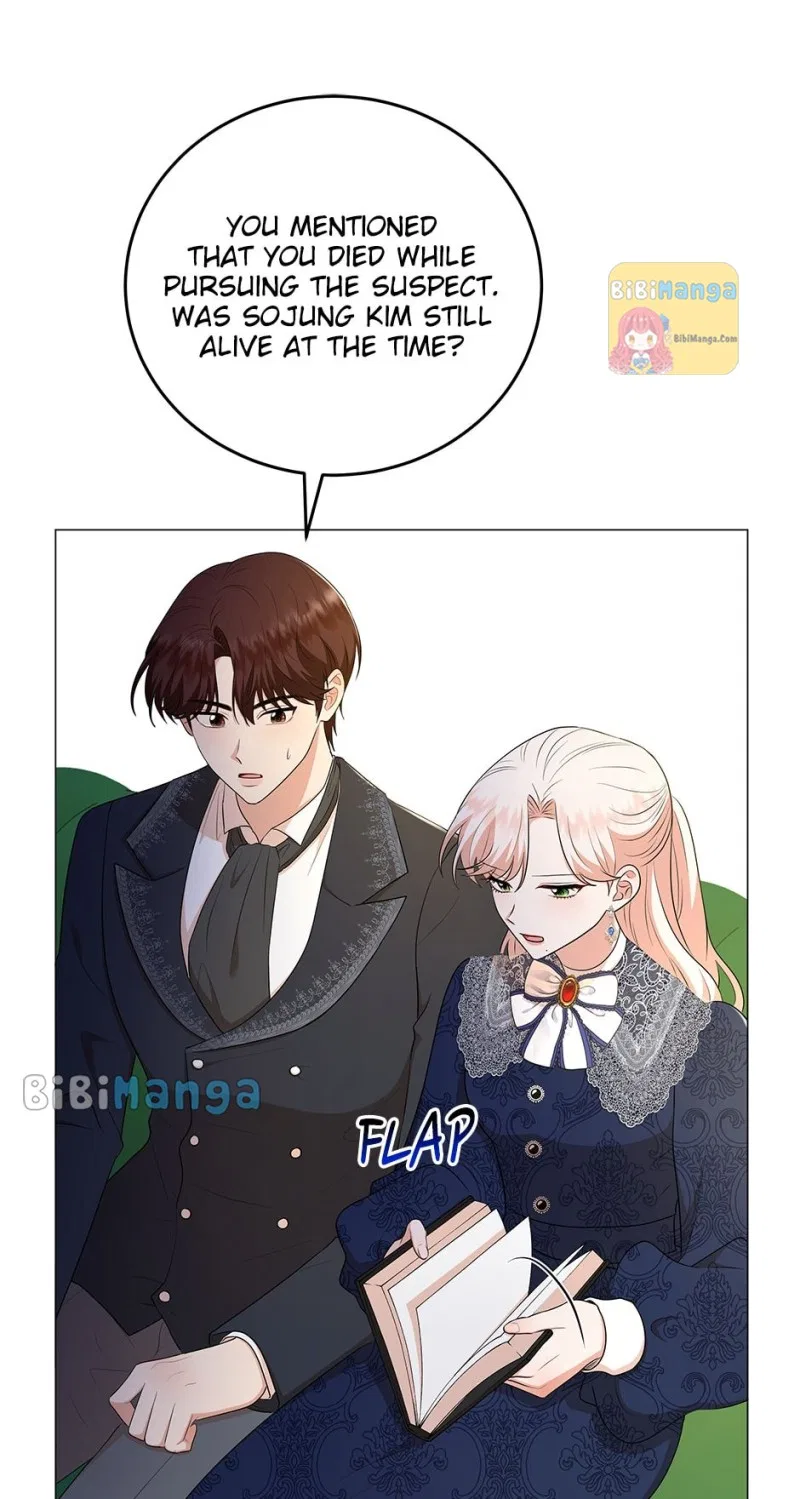 Resigning as the Villainess Chapter 68 – Page 78