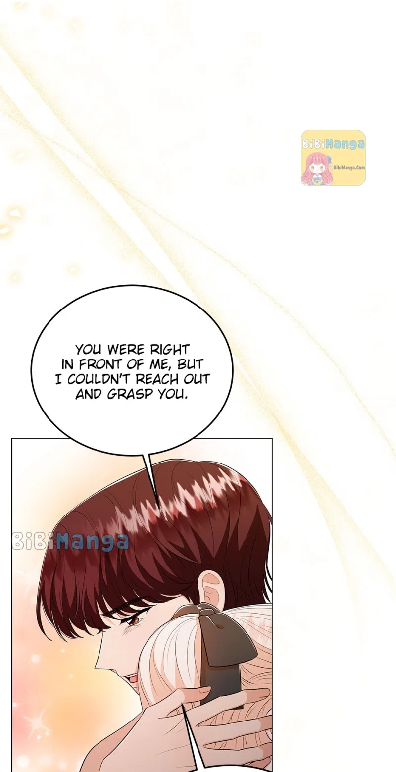 Resigning as the Villainess Chapter 65 – Page 30