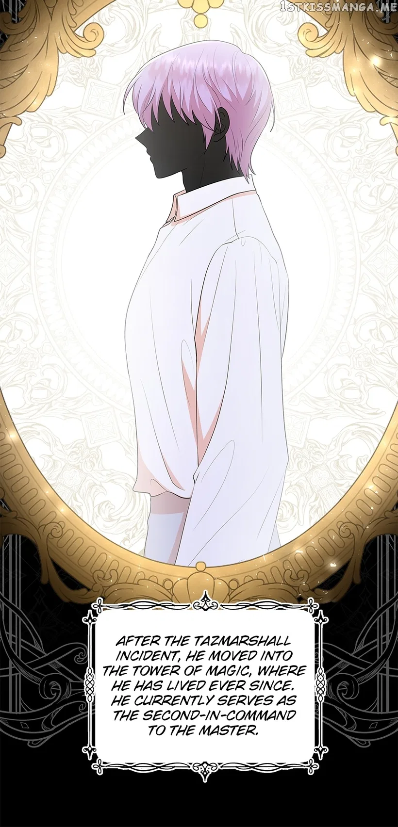 Resigning as the Villainess Chapter 63 – Page 71