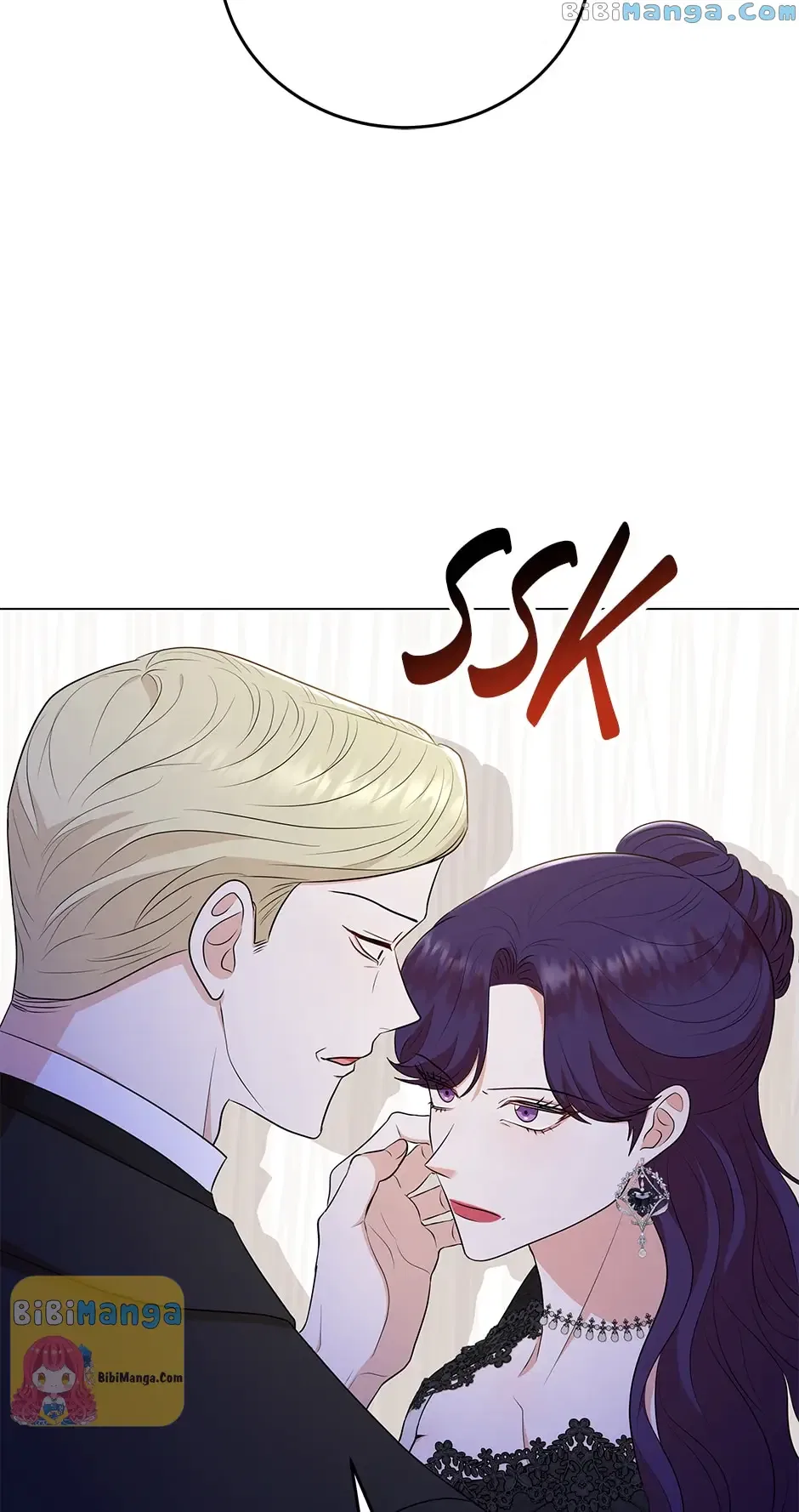 Resigning as the Villainess Chapter 62 – Page 70