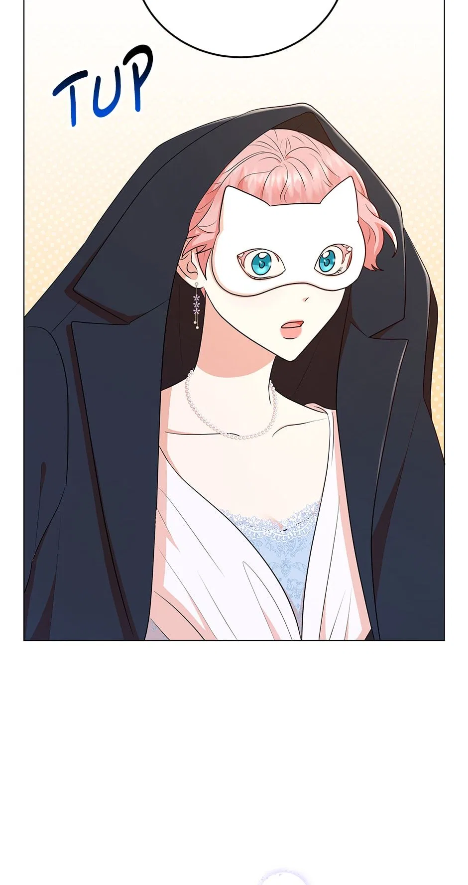 Resigning as the Villainess Chapter 60 – Page 4