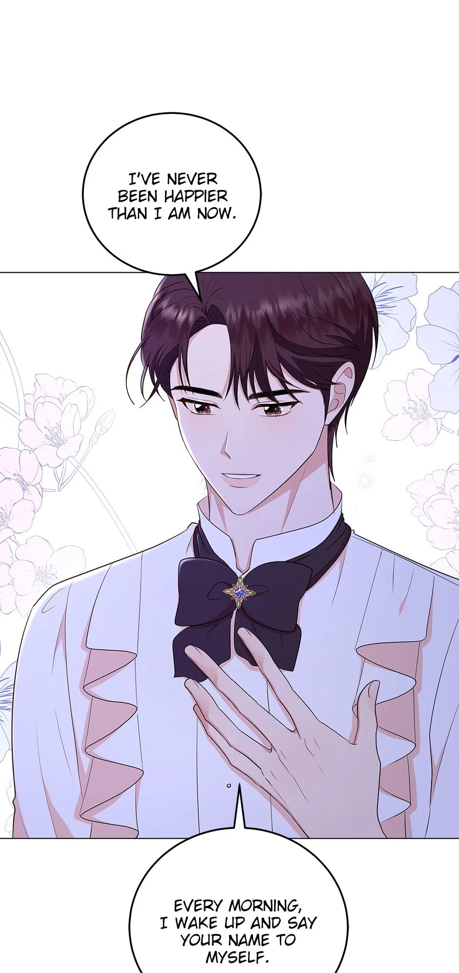 Resigning as the Villainess Chapter 60 – Page 23