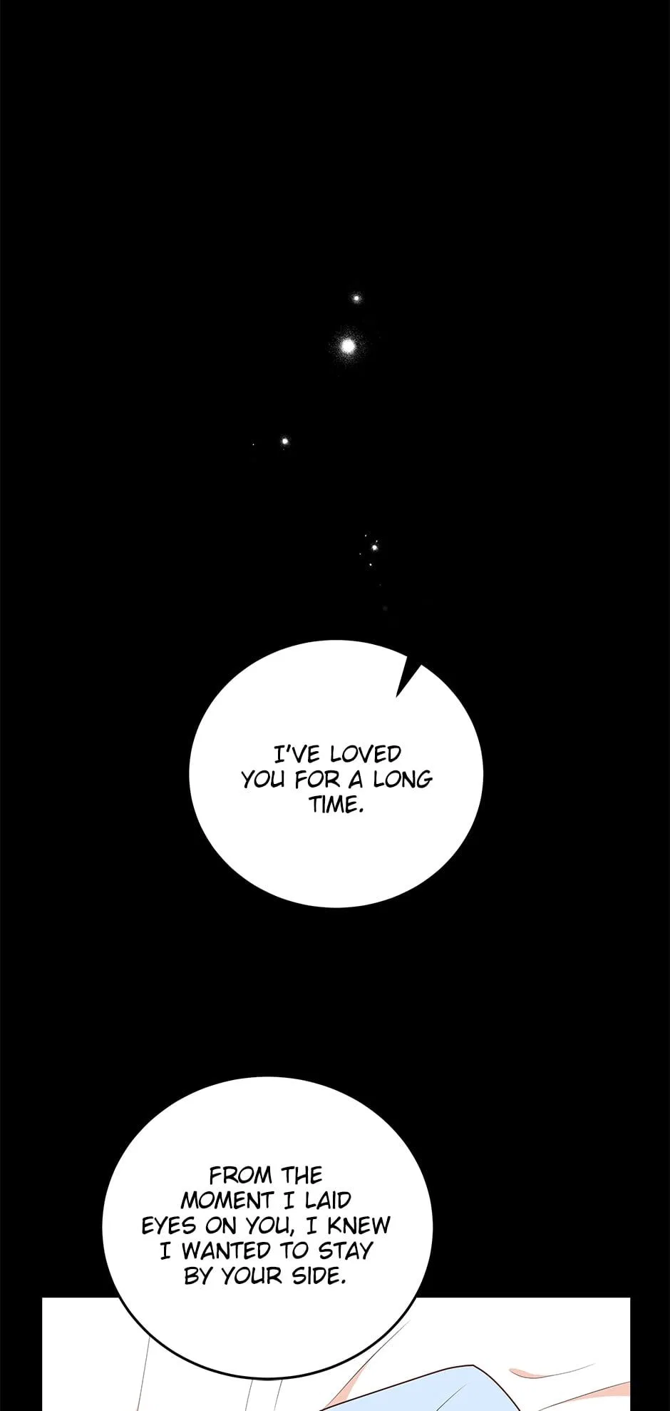 Resigning as the Villainess Chapter 60 – Page 33